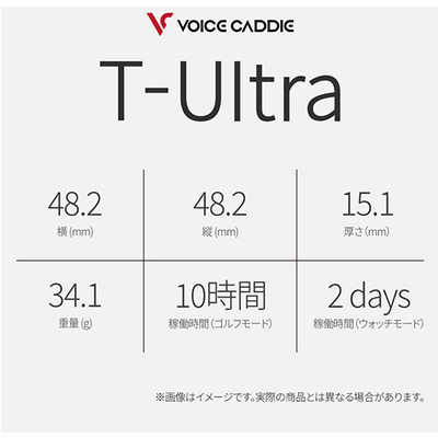 VOICECADDIE ゴルフウォッチ T Ultra T-ウルトラ ホワイト TUltra の