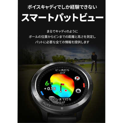VOICECADDIE 腕時計型 GPS 距離測定器 ボイスキャディ