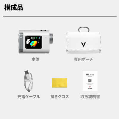 VOICECADDIE レーザー距離計 ボイスキャディ SL mini VOICE CADDIE