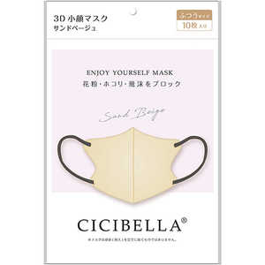 CICIBELLA (٥)3DХ顼ޥ 10 ɥ١