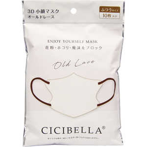 CICIBELLA CICIBELLA(シシベラ)3Dバイカラーマスク 10枚入 オールドレース 