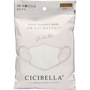 CICIBELLA(٥)3DХ顼ޥ 10 ۥ磻 ٥3Dޥ