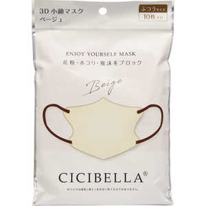 CICIBELLA(٥)3DХ顼ޥ 10 ١ ٥3Dޥ