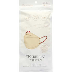 CICIBELLA CICIBELLA(シシベラ)立体バイカラーマスク 10枚入 サンドベージュ 