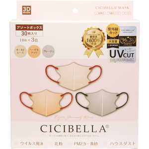 CICIBELLA(٥)3DХ顼ޥ(Ȣ)C 30