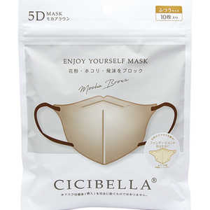 CICIBELLA LaBella(٥) (٥) 5DХ顼ޥ 10 ⥫֥饦