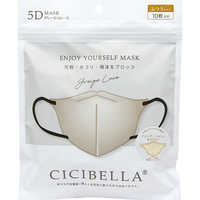 CICIBELLA LaBella(ラベラ) (シシベラ) 5Dバイカラーマスク 10枚