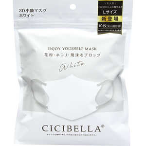 CICIBELLA LaBella(ラベラ) (シシベラ) 3Dバイカラーマスク Lサイズ10枚入 ホワイト CICIBELLA LaBella(ラベラ) (シシベラ) 3Dバイカラーマスク Lサイズ10枚入 ホワイト