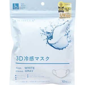 CICIBELLA 3Dバイカラー冷感マスク(Lサイズ) 10枚入 ホワイト 