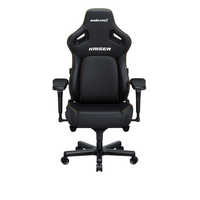 ANDASEAT Andaseat アンダシート Kaiser4 ゲーミングチェア エレガント 