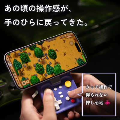 ABXYLUTE マグネット式ゲームコントローラー Abxylute M4 M4-BR の通販