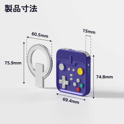ABXYLUTE マグネット式ゲームコントローラー Abxylute M4 M4-BR の通販