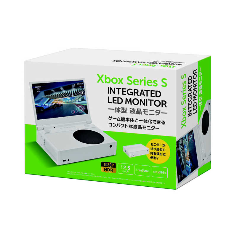 LEAD LEAD Xbox Series S INTEGRATED LED MONITOR  