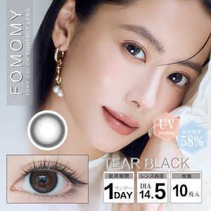 AETA (度あり/-3.25) フォモミ1DAY アイリスシリーズ ティアブラック FOMOMY iris 10枚入 カラコン AETA (度あり/-3.25) フォモミ1DAY アイリスシリーズ ティアブラック FOMOMY iris 10枚入 カラコン