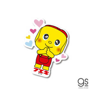 ゼネラルステッカー フエキノリダイカットステッカー ドキドキ FUE008