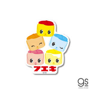 ゼネラルステッカー フエキノリダイカットステッカー 集合 FUE010