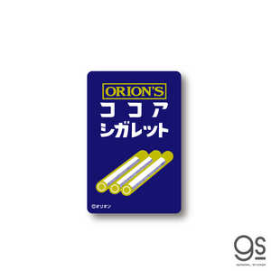 ゼネラルステッカー ダイカットビニールステッカー 昭和レトロ ココアシガレット RT-007 ゼネラルステッカー ダイカットビニールステッカー 昭和レトロ ココアシガレット RT-007