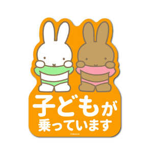 [lXebJ[ ԗpXebJ[ ~btB[ qǂ MIF063