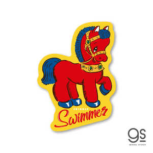 ゼネラルステッカー ダイカットビニールミニステッカー SWIMMER 木馬 SWM-061