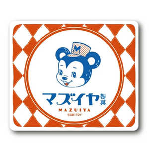 ゼネラルステッカー ダイカットステッカー 空想レトロ商店街 オビワン マズイヤ製菓 OB1-007 ゼネラルステッカー ダイカットステッカー 空想レトロ商店街 オビワン マズイヤ製菓 OB1-007