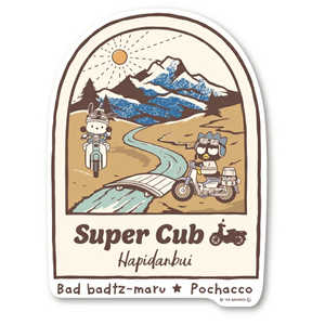 ゼネラルステッカー はぴだんぶい×Super Cub ビッグサイズステッカー 河 LCS-1616 ゼネラルステッカー はぴだんぶい×Super Cub ビッグサイズステッカー 河 LCS-1616