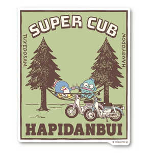 ゼネラルステッカー はぴだんぶい×Super Cub ビッグサイズステッカー ハンモック LCS-1618 ゼネラルステッカー はぴだんぶい×Super Cub ビッグサイズステッカー ハンモック LCS-1618