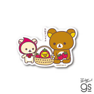 ゼネラルステッカー ダイカットステッカー リラックマ B RIK-024