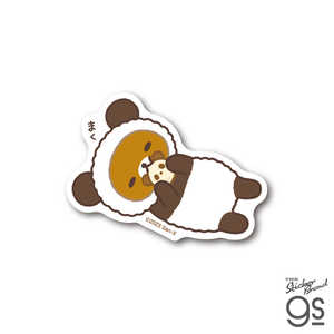 ゼネラルステッカー ダイカットステッカー リラックマ P RIK-036