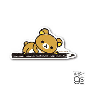 ゼネラルステッカー ダイカットステッカー リラックマ Q RIK-037
