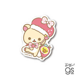 ゼネラルステッカー ダイカットステッカー リラックマ S RIK-039