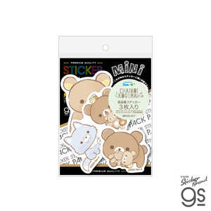 ゼネラルステッカー ステッカーパックミニ リラックマ J MPCK-017