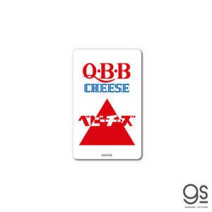 �[�l�����X�e�b�J�[ �r�j�[���X�e�b�J�[ QBB �x�r�[�`�[�Y ���S QBB-001