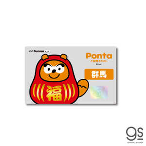 ͥ륹ƥå ϥƥå Ponta ϸ PON-018