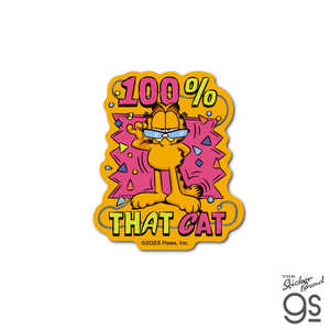 ゼネラルステッカー ダイカットミニステッカー GARFIELD THAT CAT GF-042