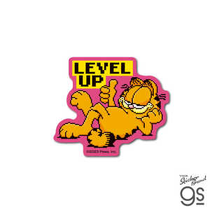 ゼネラルステッカー ダイカットミニステッカー GARFIELD LEVEL UP GF-045 ゼネラルステッカー ダイカットミニステッカー GARFIELD LEVEL UP GF-045