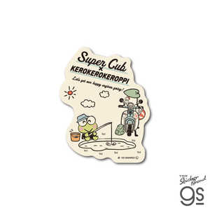 ゼネラルステッカー ダイカットステッカー はぴだんぶい×SuperCub けろけろけろっぴ LCS-1629