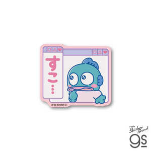 ゼネラルステッカー ダイカットミニ ニューレトロステッカー サンリオキャラクターズ すこ・・・ LCS-1634 ゼネラルステッカー ダイカットミニ ニューレトロステッカー サンリオキャラクターズ すこ・・・ LCS-1634