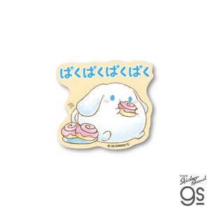 [lXebJ[ _CJbg~jXebJ[ ՂՂVi[ ςςςς LCS-1657