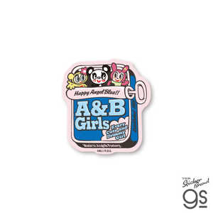 ͥ륹ƥå åȥߥ˥ƥå 󥸥֥롼 AB Girls NAR-009