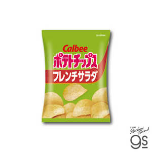 ゼネラルステッカー ダイカットビニールステッカー Calbee ポテトチップス フレンチサラダ CAL-009 ゼネラルステッカー ダイカットビニールステッカー Calbee ポテトチップス フレンチサラダ CAL-009