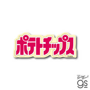 ゼネラルステッカー ダイカットビニールステッカー Calbee ポテトチップス ロゴ CAL-010 ゼネラルステッカー ダイカットビニールステッカー Calbee ポテトチップス ロゴ CAL-010