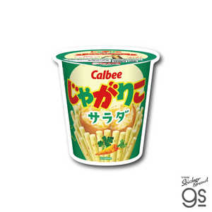 ゼネラルステッカー ダイカットビニールステッカー Calbee じゃがりこ サラダ CAL-020 ゼネラルステッカー ダイカットビニールステッカー Calbee じゃがりこ サラダ CAL-020