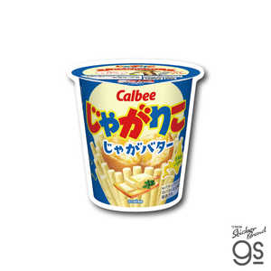 ゼネラルステッカー ダイカットビニールステッカー Calbee じゃがりこ じゃがバター CAL-022 ゼネラルステッカー ダイカットビニールステッカー Calbee じゃがりこ じゃがバター CAL-022