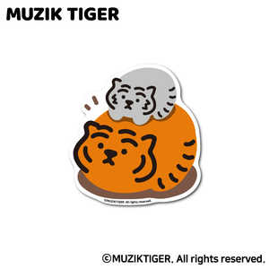 ゼネラルステッカー ダイカットミニステッカー MUZIK TIGER ちょこん MUZ-021 ゼネラルステッカー ダイカットミニステッカー MUZIK TIGER ちょこん MUZ-021