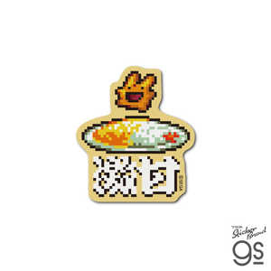 ゼネラルステッカー ダイカットミニステッカー ぷよぷよ ドット 激甘 PUYO-026