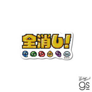 [lXebJ[ _CJbg~jXebJ[ ՂՂ hbg SI PUYO-030