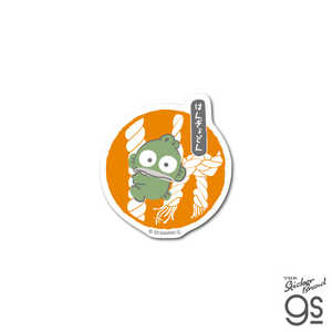 [lXebJ[ a`[t ~jXebJ[ ͂҂Ԃ nMh SAN-049