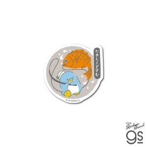 ゼネラルステッカー 和モチーフ ミニステッカー はぴだんぶい タキシードサム SAN-052