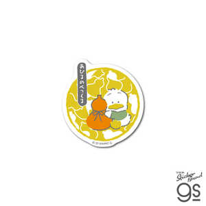 ゼネラルステッカー 和モチーフ ミニステッカー はぴだんぶい ペックル SAN-053