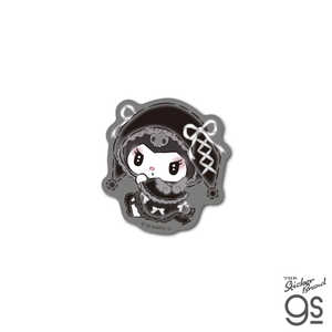 ゼネラルステッカー ミニステッカー 月夜 サンリオキャラクターズ クロミ SAN-068 ゼネラルステッカー ミニステッカー 月夜 サンリオキャラクターズ クロミ SAN-068
